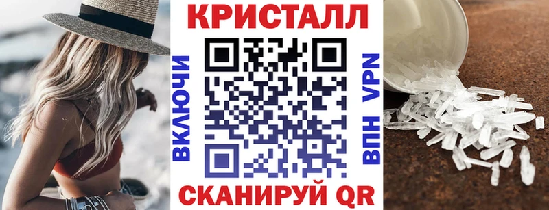 Амфетамин 98%  Мензелинск 