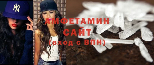 мескалин Аркадак