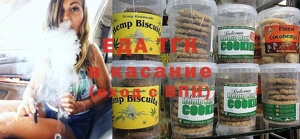мескалин Аркадак
