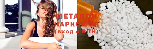 мескалин Аркадак