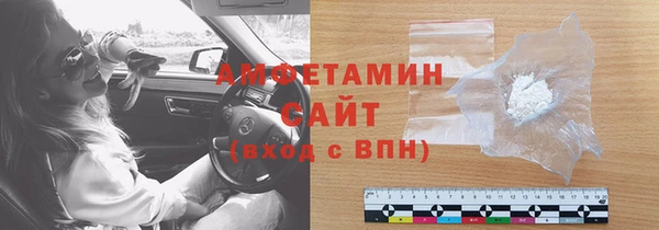 мескалин Аркадак