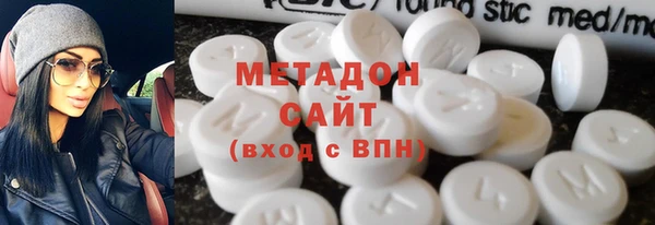 мескалин Аркадак