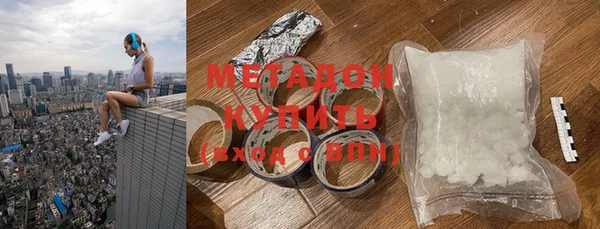 мескалин Аркадак