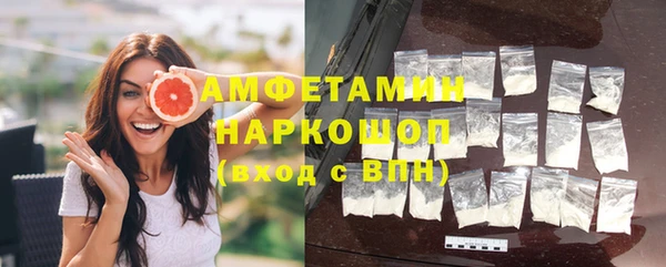 мескалин Аркадак