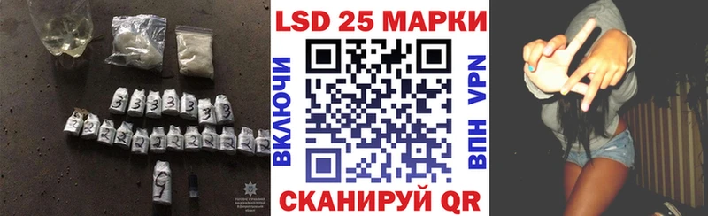 магазин продажи наркотиков  Мензелинск  Лсд 25 экстази ecstasy 
