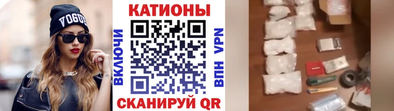 МЕФ mephedrone  KRAKEN как войти  Мензелинск 